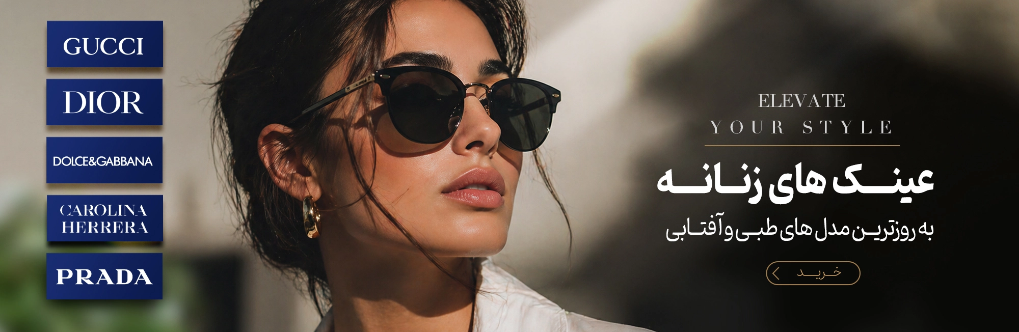 پرفروش ترین محصولات