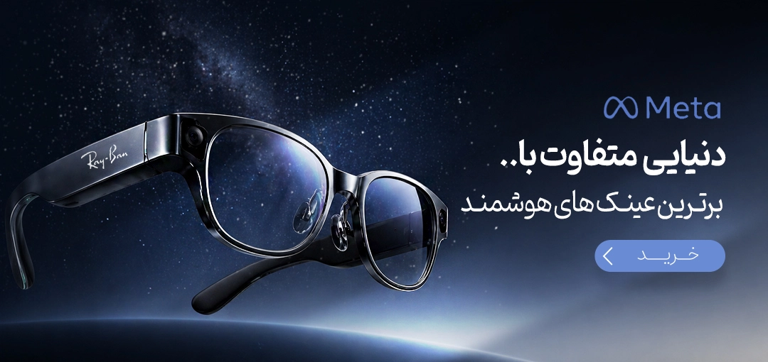 جدیدترین ها